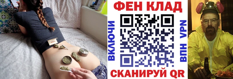 АМФ Розовый  Старая Русса 
