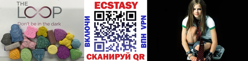 ЭКСТАЗИ Punisher  Старая Русса 