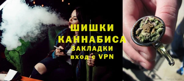прущий лед Балабаново