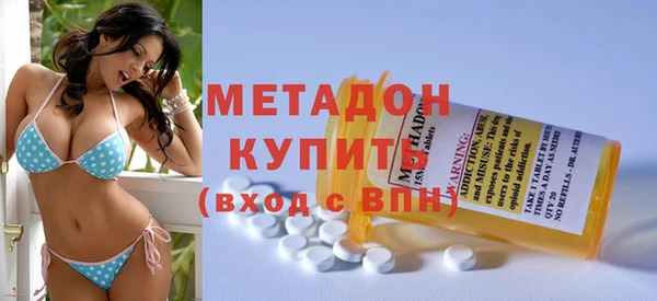 прущий лед Балабаново