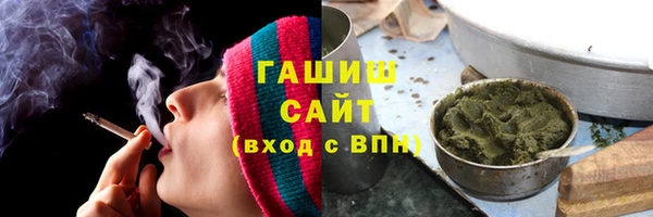 ALPHA-PVP Алзамай