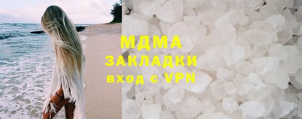 ECSTASY Баксан