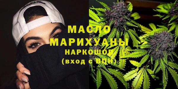 мяу мяу мука Алексин
