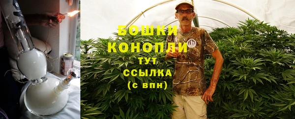 гашишное масло Михайлов