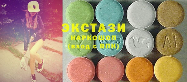 марихуана Михайловка