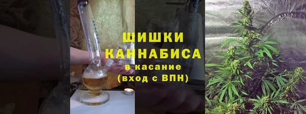 спайс Аркадак