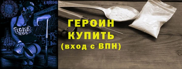 спайс Аркадак