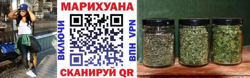kraken как войти  Старая Русса  Марихуана LSD WEED  даркнет сайт 